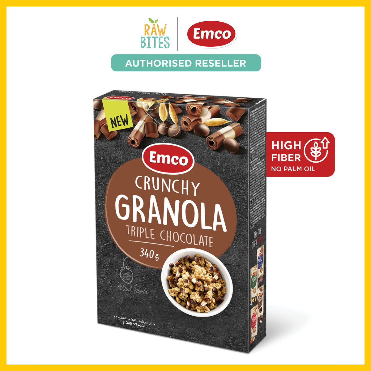 Emco Triple Chocolate Crunchy Granola 340g (High in Fiber, No Palm Oil ...