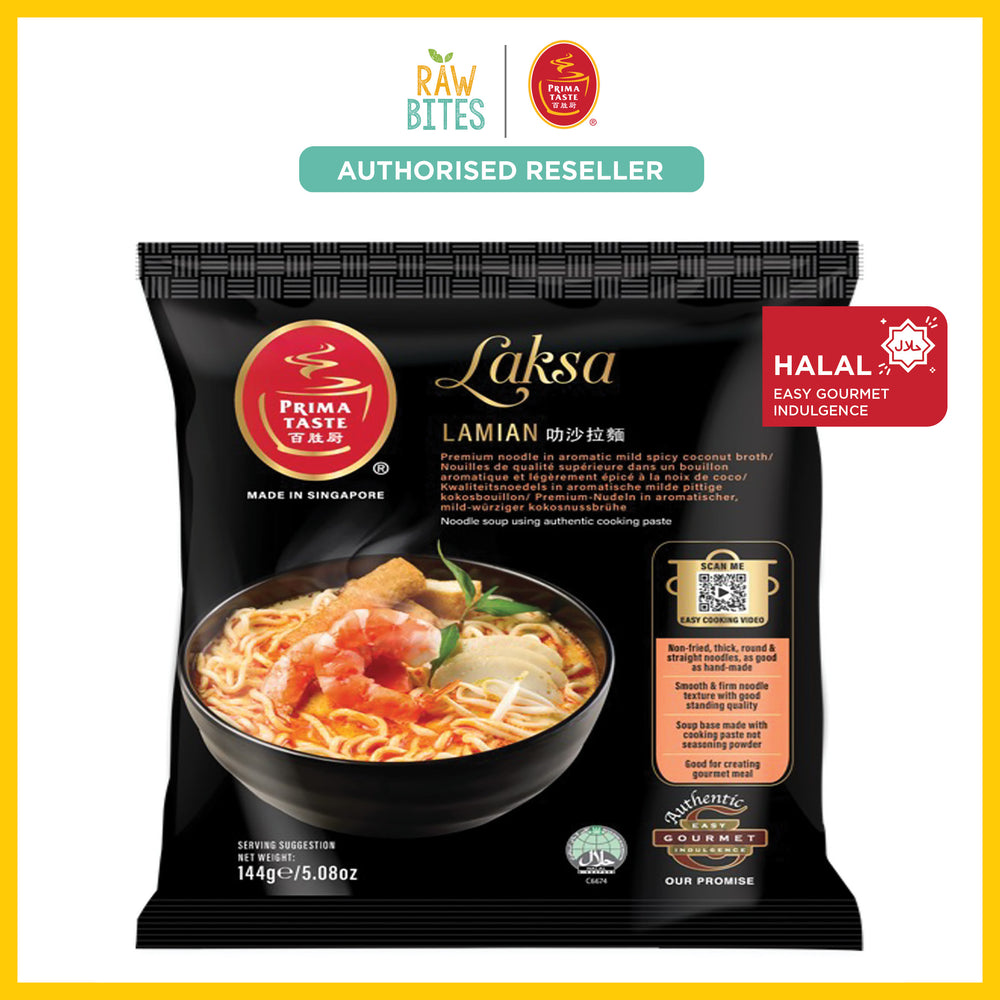 Prima Taste Singapore Laksa Lamian 144g