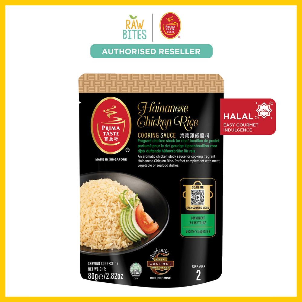 Prima Taste Hainanese Chicken Rice cooking sauce package with branding and certification logos.