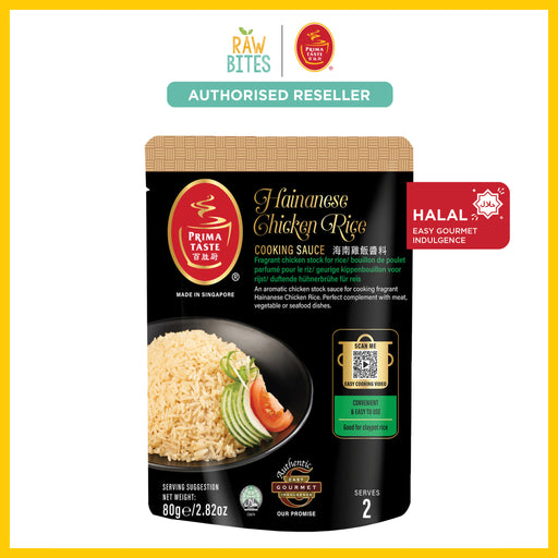 Prima Taste Hainanese Chicken Rice cooking sauce package with branding and certification logos.