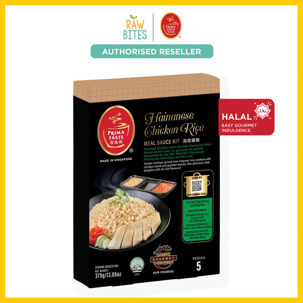 Prima Taste Hainanese Chicken Rice meal sauce kit packaging on a white background