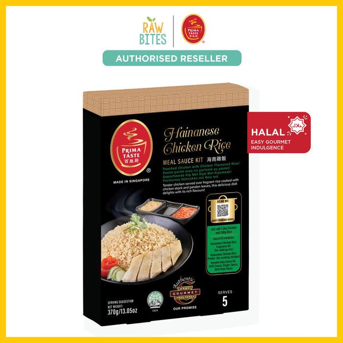 Prima Taste Hainanese Chicken Rice meal sauce kit packaging on a white background