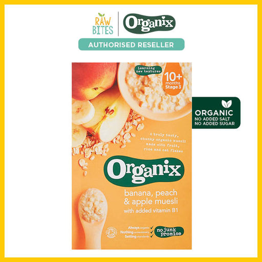 Organix Baby Food Banana, Peach & Apple Muesli 200g [10 mos+] (Organic, No Added Sugar)