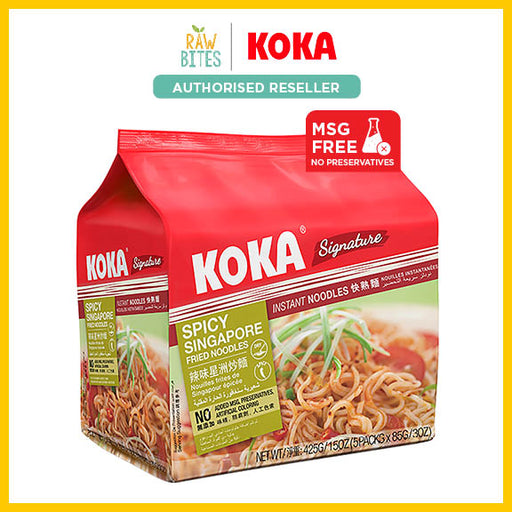 KOKA Signature Spicy Singapore Fried (5-pack multipack)
