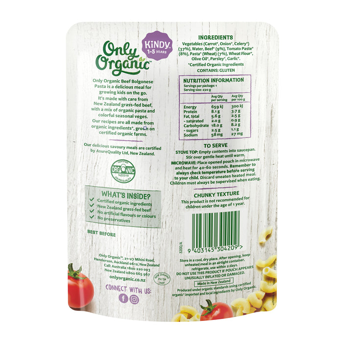 Only Organic Baby Food Beef Bolognese Pasta 220g [12 mos+] (Grass Fed Beef, Organic, Nutritionist Approved)