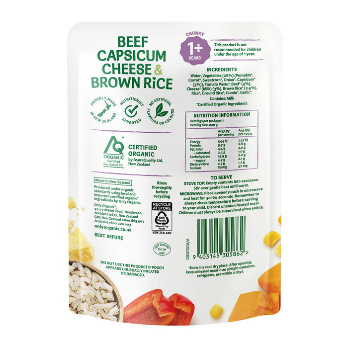 Only Organic Baby Food Beef Capsicum Cheese & Brown Rice 220g [12 mos+] (Grass Fed Beef, Organic, Nutritionist Approved)