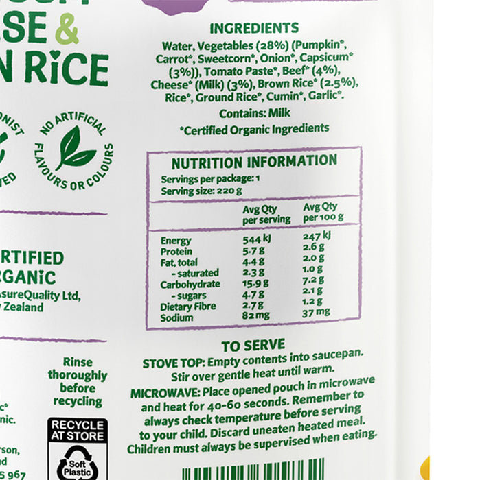 Only Organic Baby Food Beef Capsicum Cheese & Brown Rice 220g [12 mos+] (Grass Fed Beef, Organic, Nutritionist Approved)