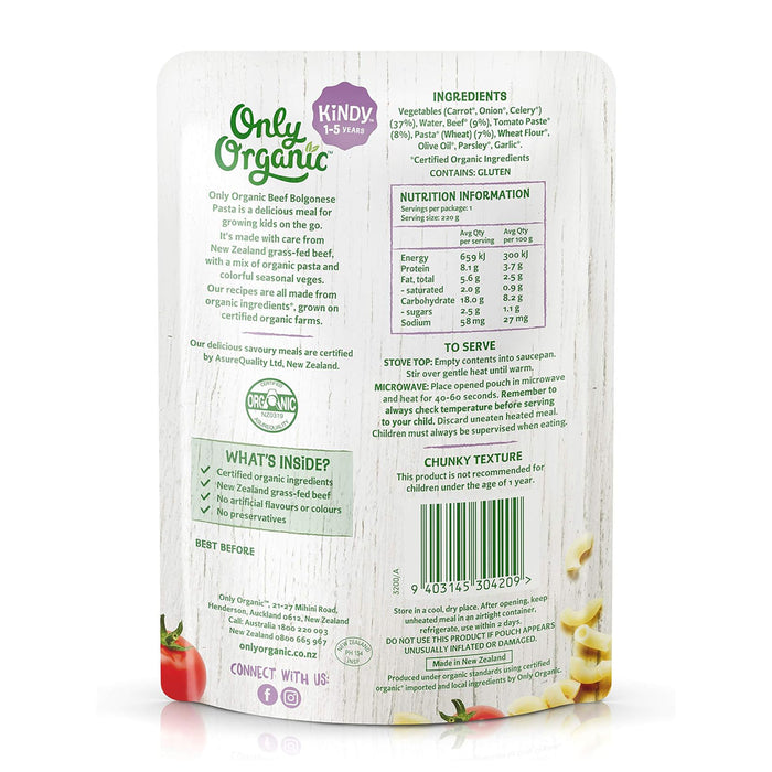 Only Organic Baby Food Pasta Bolognese 220g [12 mos+] (Organic, Nutritionist Approved)