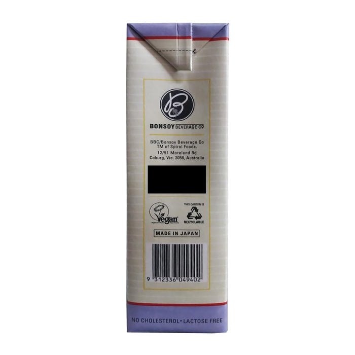 Bonsoy Almond Milk 1L 