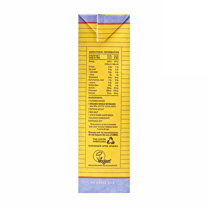 Bonsoy Soy Milk 1L 