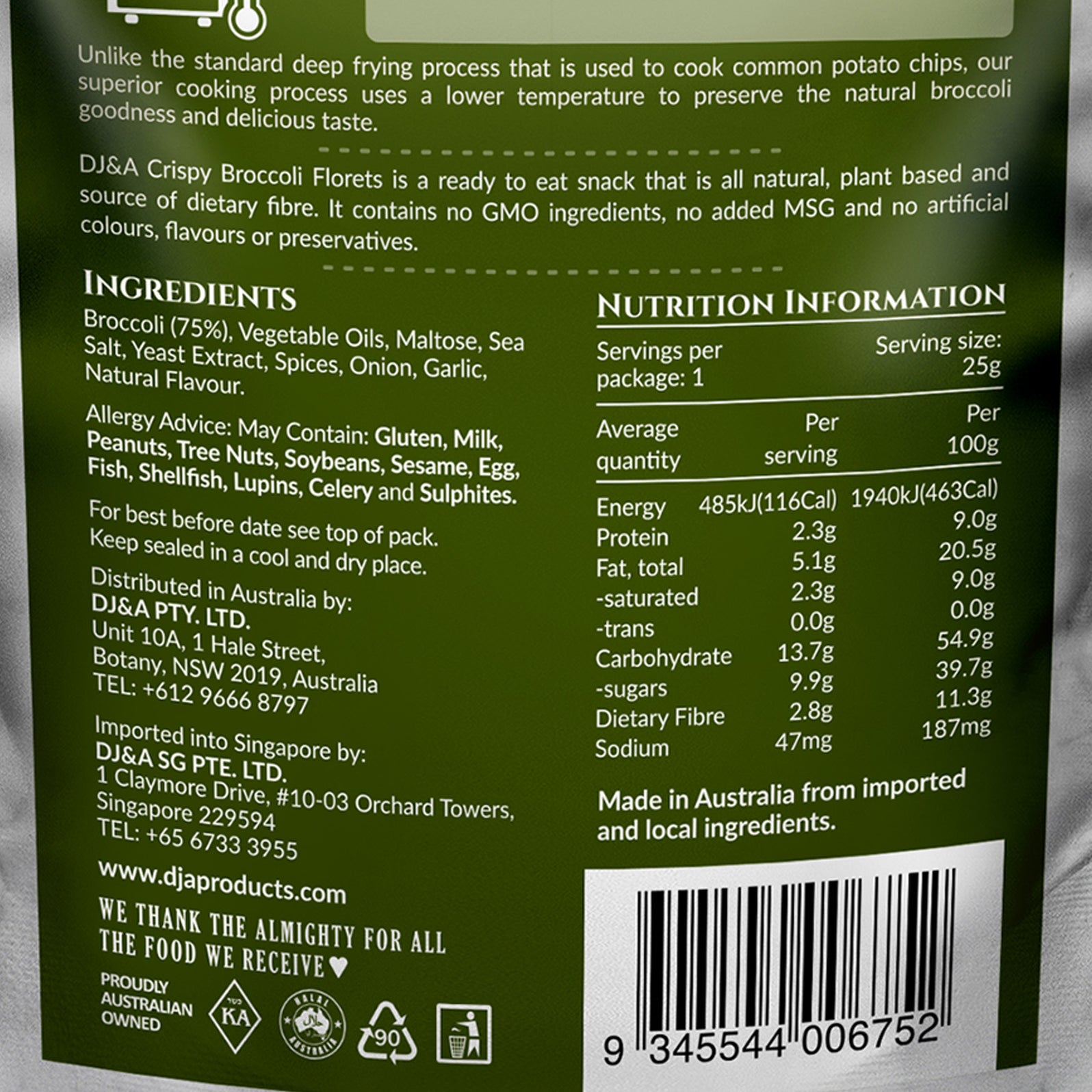 DJ&A Broccoli Florets Veggie Chips 25g (All Natural, No Added MSG, No ...