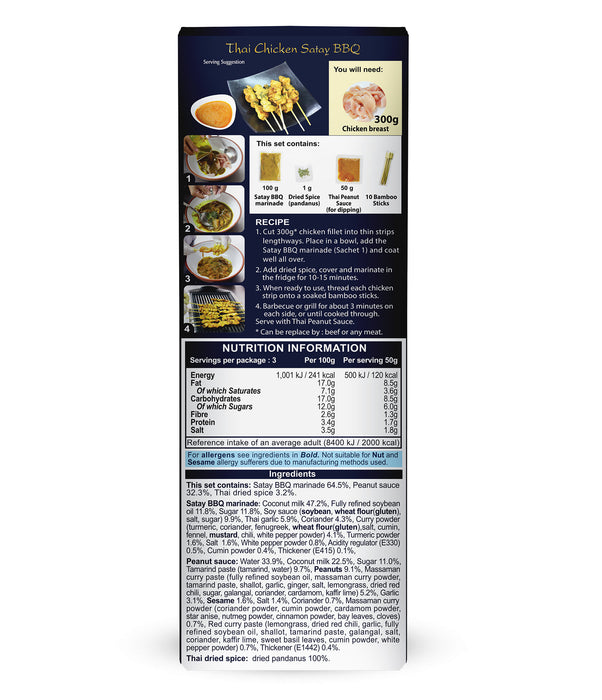 Blue Elephant Thai Cooking Set Satay BBQ 170g