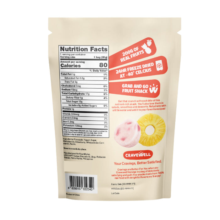 Cravewell Pineapple Strawberry Yogurt Sphere Fruit Crunch 20g