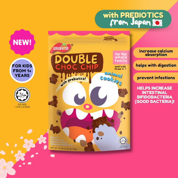 Little Baby Grains Double Choc Chip Animal Cookies (with prebiotics) 100g (12 Months+)