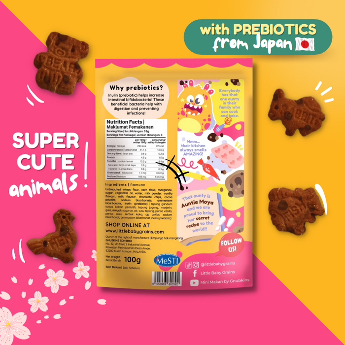 Little Baby Grains Double Choc Chip Animal Cookies (with prebiotics) 100g (12 Months+)