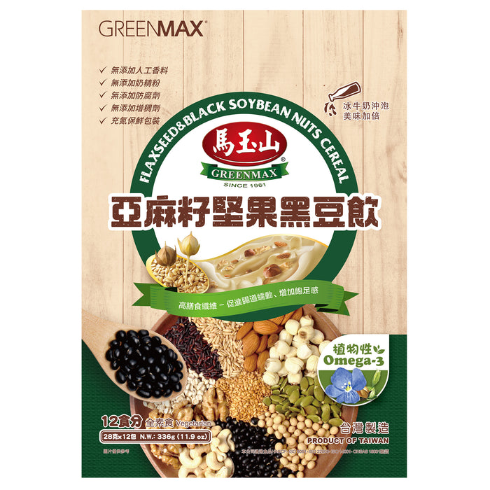 Greenmax Flaxseed & Black Soybean Nuts Cereal