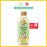 Qminc Manuka Honey with Collagen Drink 150ml (No. 1 Herbal Functional Beverage in Thailand)