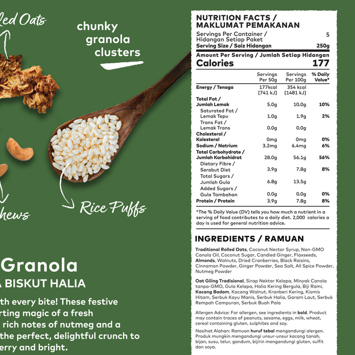 Amazin' Graze Gingerbread Granola 40g