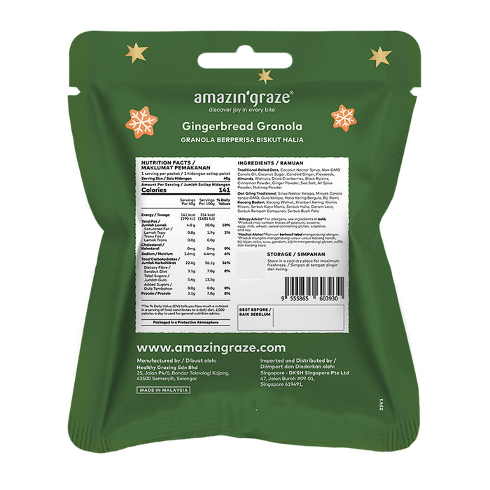 Amazin' Graze Gingerbread Granola 40g