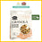 Greenmax Caramel Granola with Berries [8 x 25g]