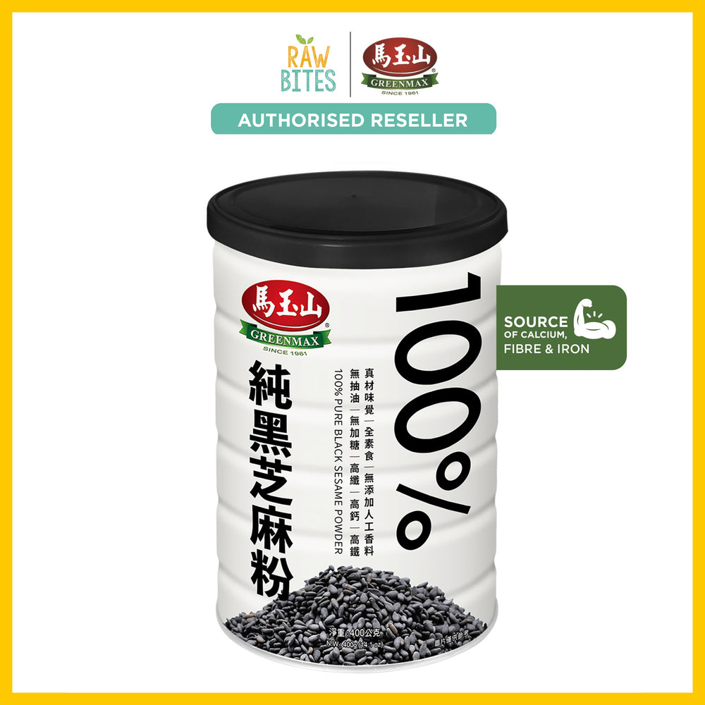 Greenmax 100% Pure Black Sesame Powder 400g