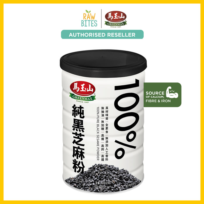 Greenmax 100% Pure Black Sesame Powder 400g