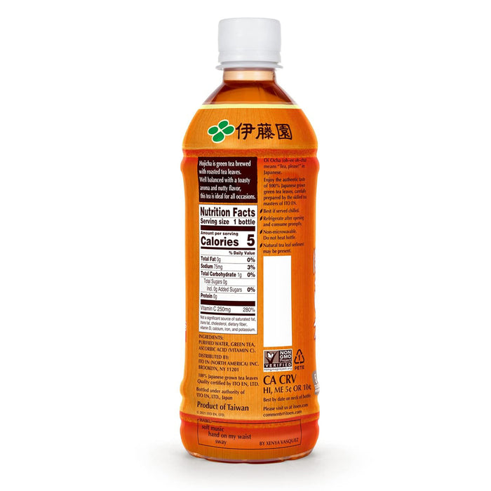 Ito En Oi Ocha Hojicha Roasted Green Tea 600ml