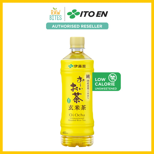 Ito En Oi Ocha Genmaicha Roasted Rice Tea 500ml 