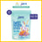 Jans Mix Sweet Potato Stick - Sea Salt 50g (Gluten Free, Source of Fiber)