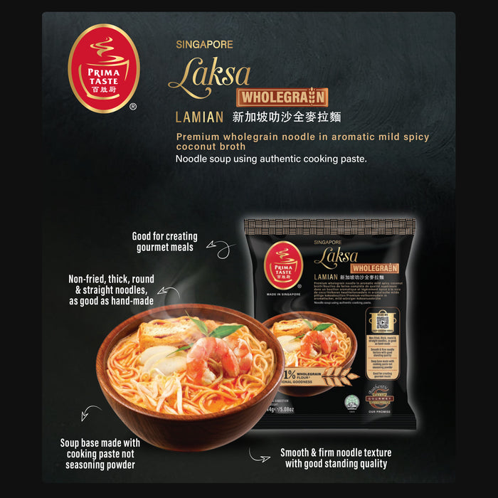 Palava Laksa Wholegrain Lamian packaging with noodle bowl and product details on a black background