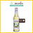Monin Syrup French Vanilla 700ml