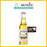 Monin Syrup Hazelnut 250ml