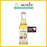 Monin Syrup Vanilla 250ml