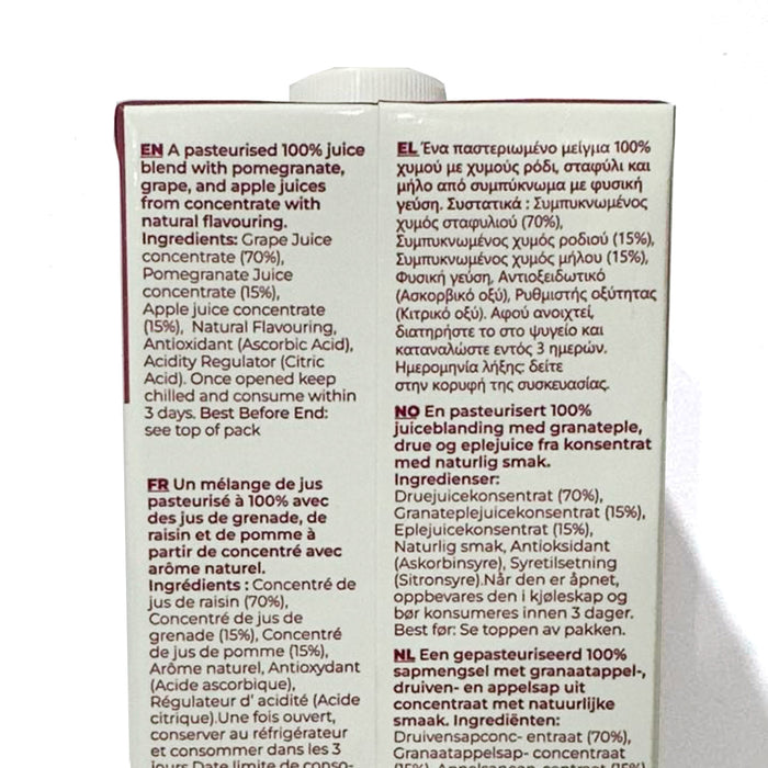 The Berry Company No Sugar Added Pomegranate Juice 1L