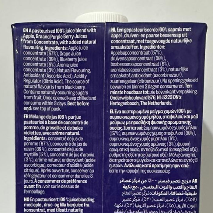 The Berry Company No Sugar Added Superberries Purple Juice 1L