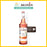 Monin Syrup Salted Caramel 700ml (Barista Favorite)