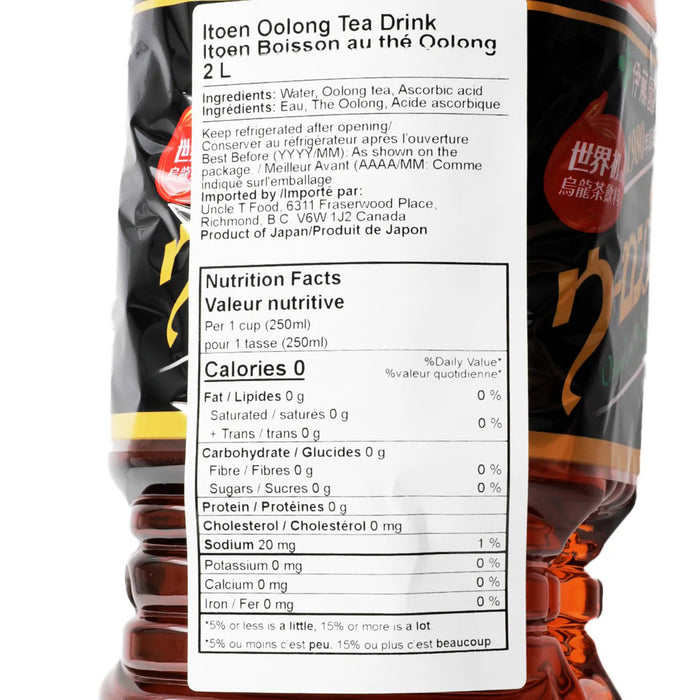 Ito En Oolong Tea 2L