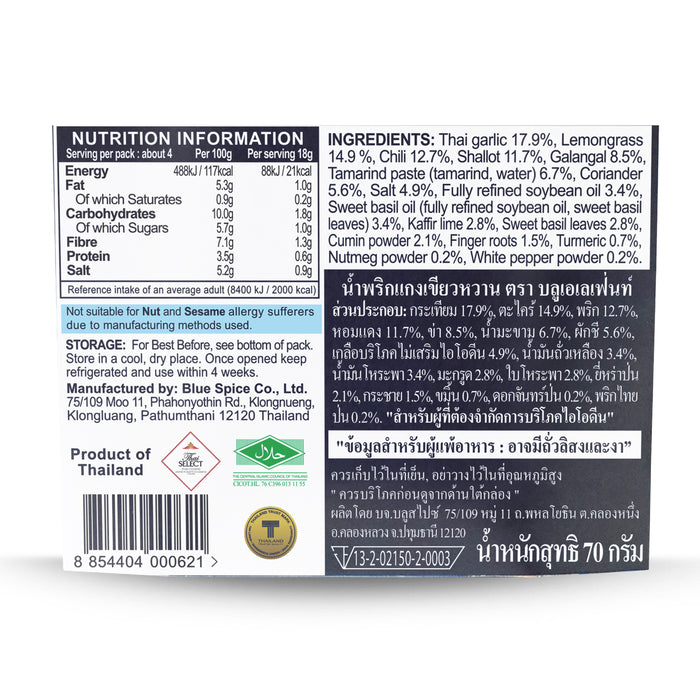 Blue Elephant Green Curry Paste 70g