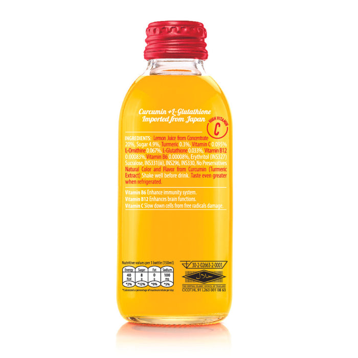 Qminc Curcumin Lemon Juice 150ml 