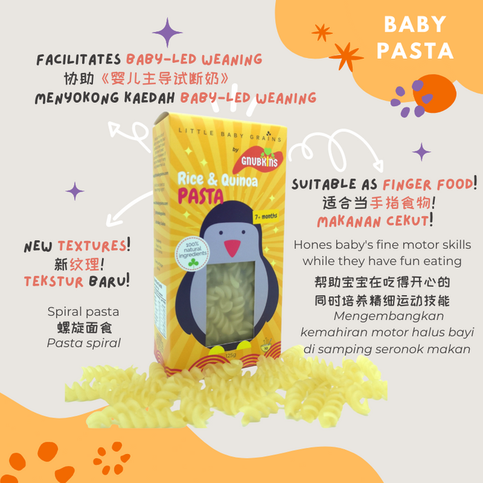 Little Baby Grains Rice & Quinoa Pasta 125g