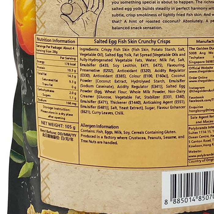 Golden Duck Gourmet Salted Egg Fish Skin Crunchy Crisps 105g