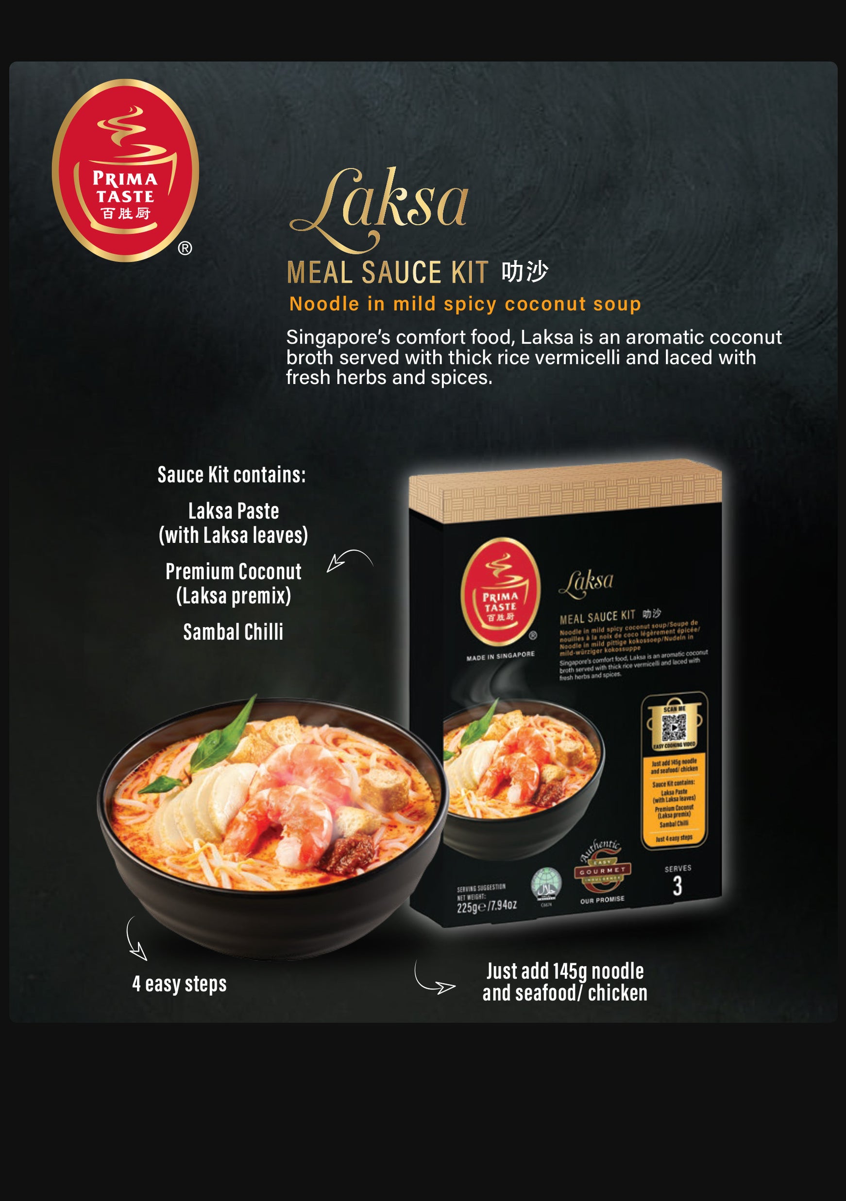 Prima Taste Laksa Meal Sauce Kit 225g (Easy Gourmet Indulgence, Halal ...