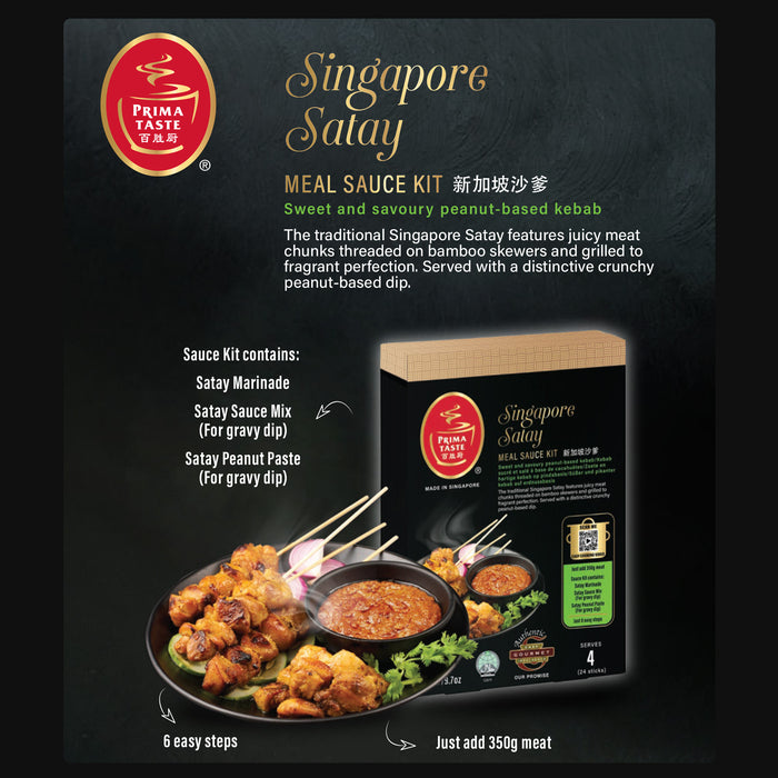 Singapore Satay meal sauce kit packaging with ingredients and usage instructions on a dark background.