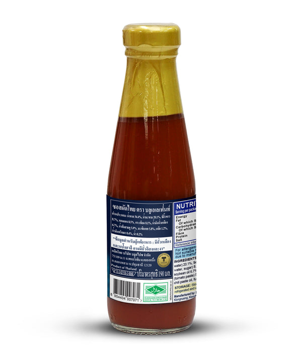 Blue Elephant Phad Thai Sauce 190ml