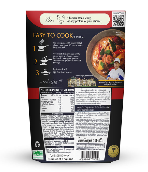 Blue Elephant Red Curry Sauce 300g