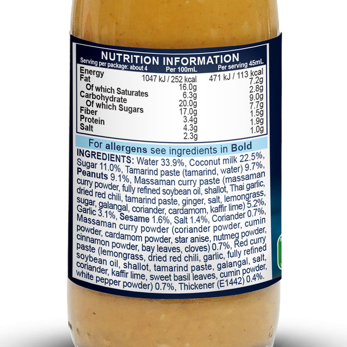 Blue Elephant Peanut Satay Sauce 190ml
