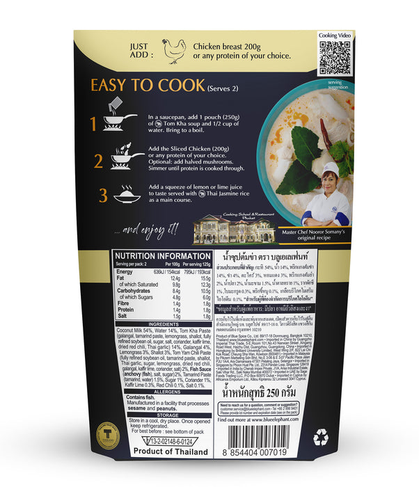 Blue Elephant Tom Kha Soup 250g