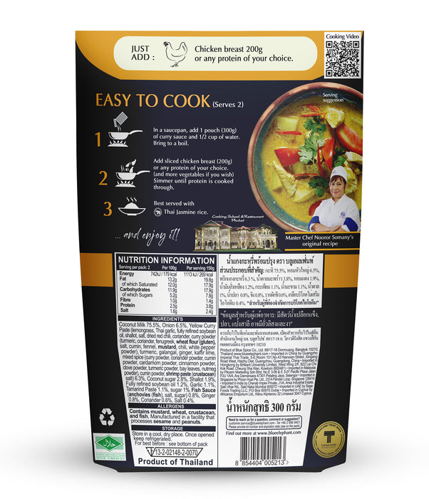 Blue Elephant Yellow Curry Sauce 300g