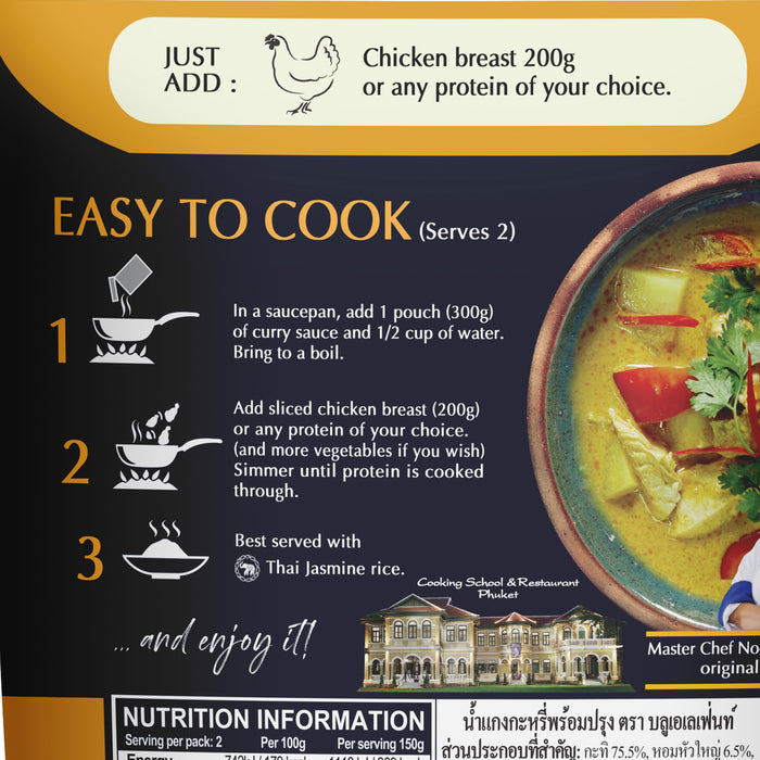Blue Elephant Yellow Curry Sauce 300g