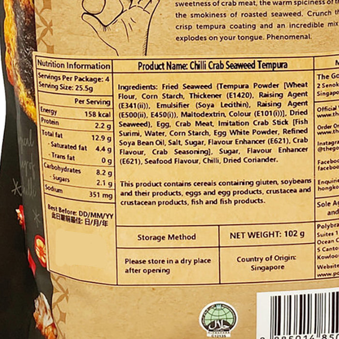 Golden Duck Singapore Chili Crab Seaweed Tempura 102g